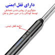 فندک شارژی الکتریکی کد 483A