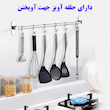 فندک شارژی الکتریکی کد 483A
