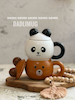 ماگ خرس و پاندا  کد954B