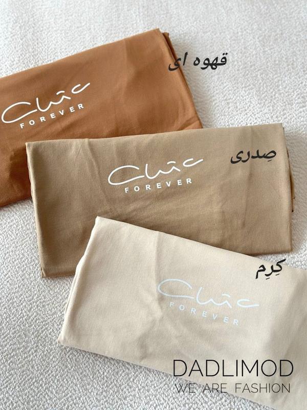 بلوز دورس مچ دارcute for ever (همیشه دوست‌داشتنی)کد محصول L294