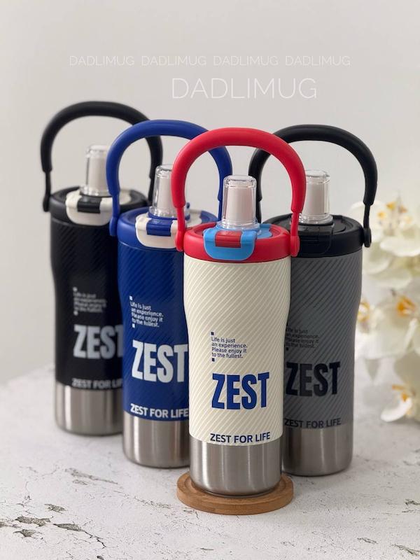 تراولماگ دسته تاشو zest کد 3C