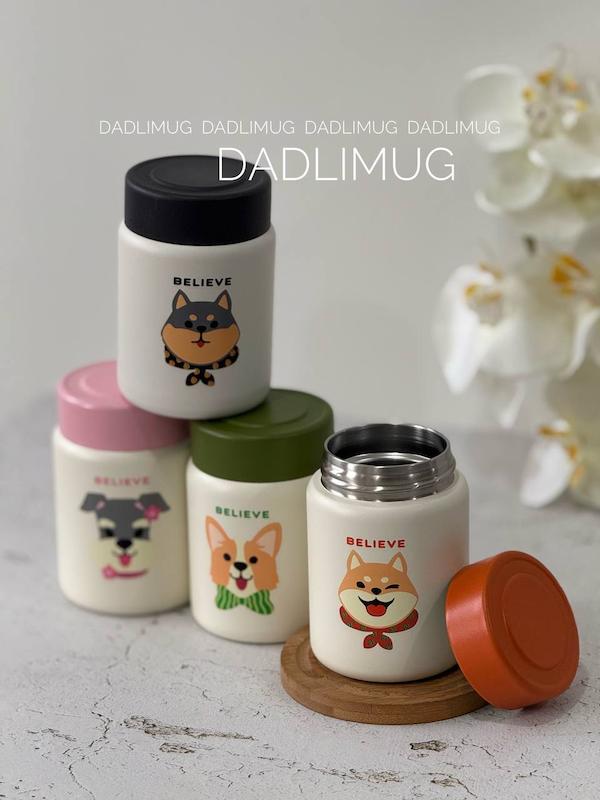 مینی تراولماگ حیوانات بازیگوش کد5C