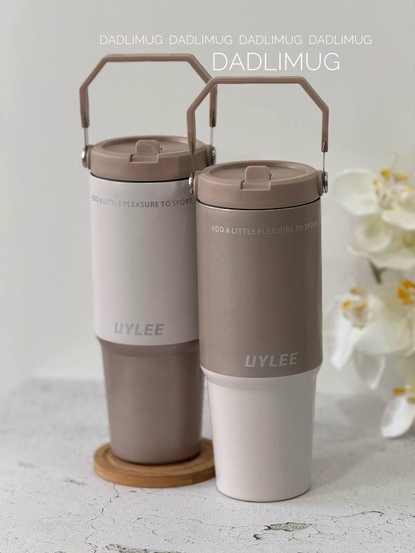 تامبلر دو رنگ UYLEE کد 6C