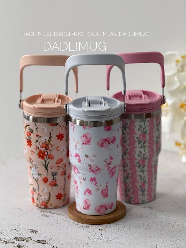 تراولماگ سطلی گلدار SZM کد 18C