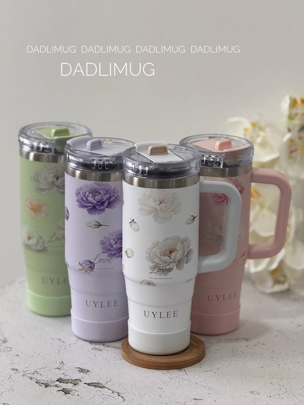 تامبلر UYLEE شرکت szm کدمحصول 33C