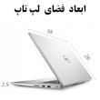 کیف و کوله پشتی لپ تاپ 15.6 اینچ بنج پلاس BANGE 7216plus کد54C
