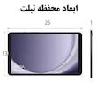 کیف کراس بادی بنج 7565 BANGE کد57C