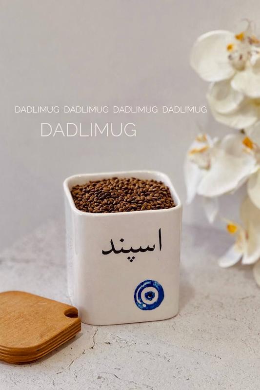 ظرف اسپند سرامیکی کد محصول 53C