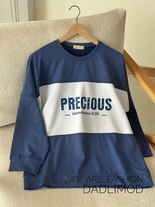 دورس چاپی preciouse(نفیس و گرانبها)کد محصول L252