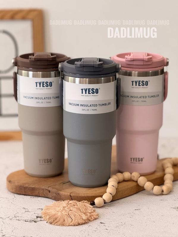 تراولماگ TYESO (750 ml) کد محصول 190c