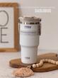 تراولماگ TYESO (750 ml) کد محصول 190c