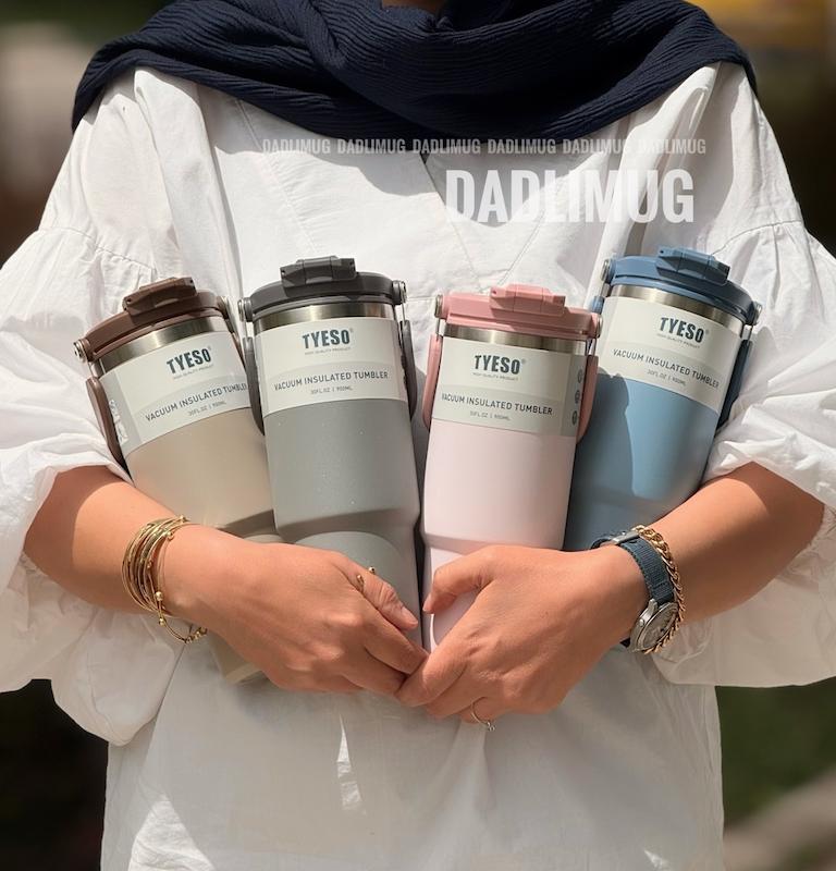 تراولماگ TYESO (900ml) کد محصول 194c