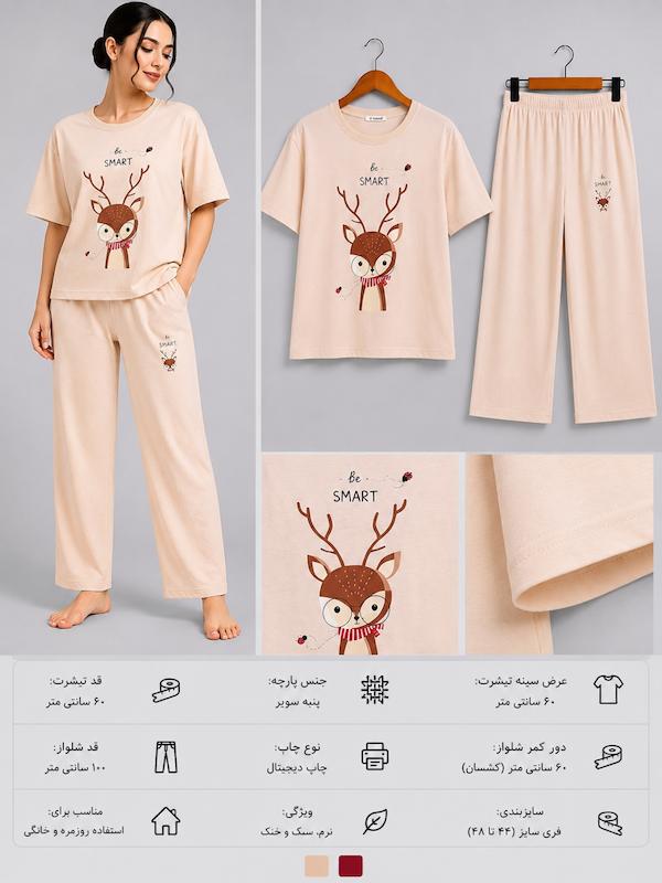 ست بلوز(باکسی)و شلوار سایز بزرگ گوزن کدL660