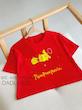کراپ pom pom purin کد محصول L679
