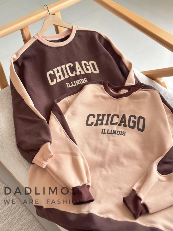  دورس شیکاگو (CHICAGO)حوله ای  کد 746