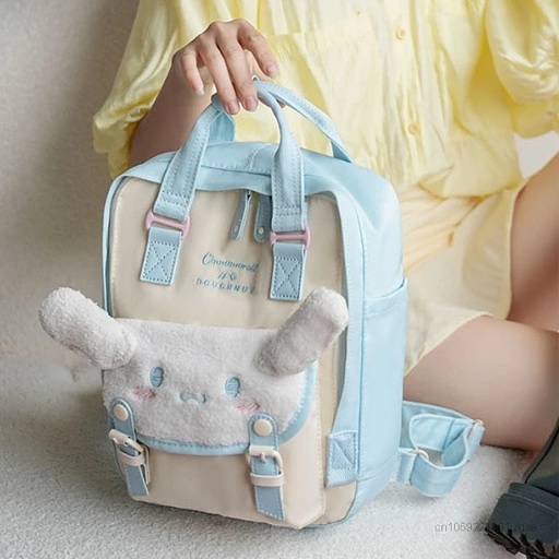 کوله خرگوشی برندDOUGHNUTکد625A
