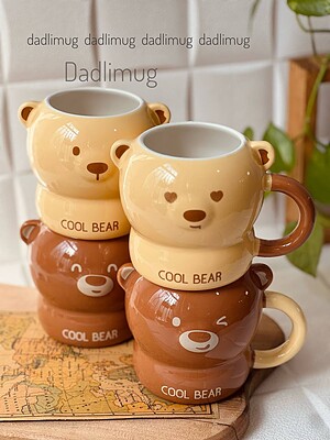 ماگ خرسی کرم قهوه‌ای cool bear کد 256B