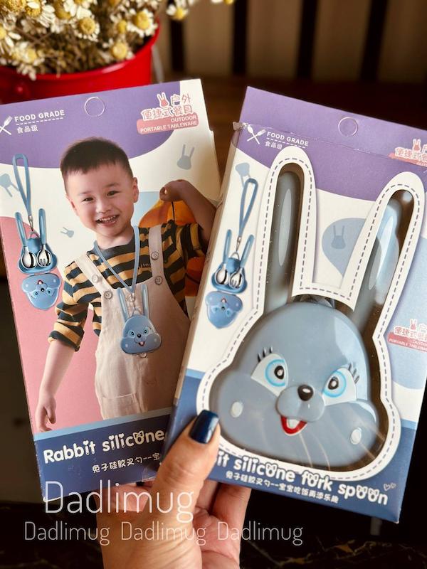 قاشق چنگال خرگوشی کد محصول 551B