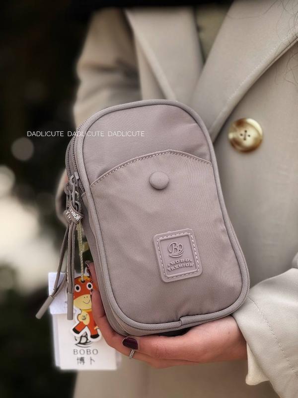 کیف بوبو دوشی BOBO 5631 کد704B