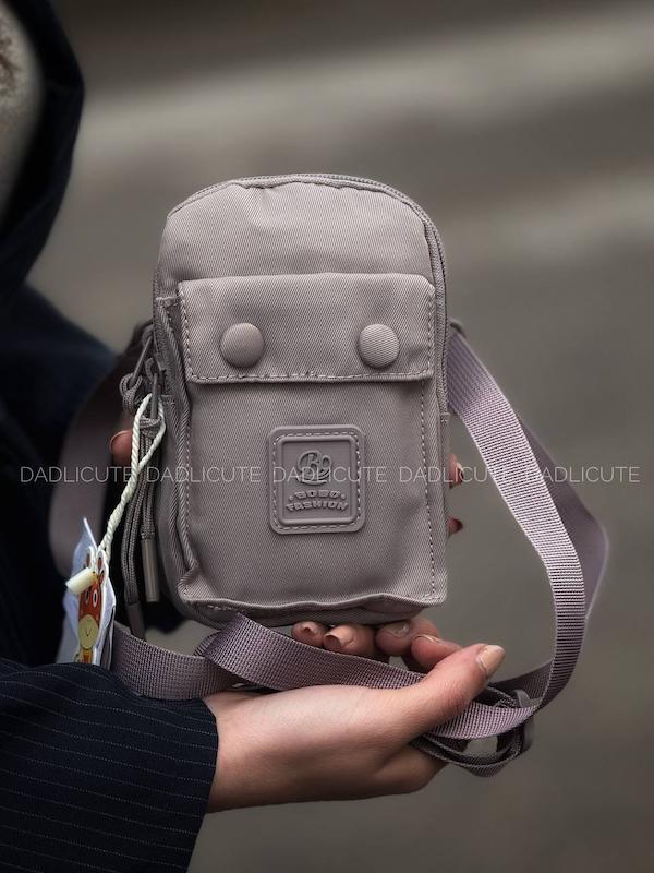 کیف بوبو BOBO 5629 کد705B