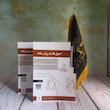 اصول فقه به روش ساده | سمیرا محمدی