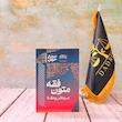 سریع خوان متون فقه مرکز وکلا