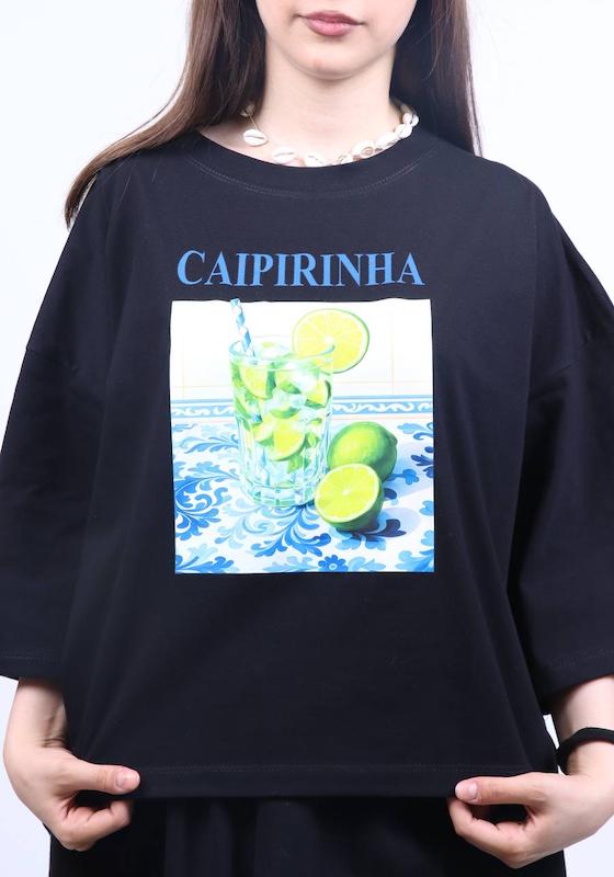 کراپ لش پینترستی Caipirnha