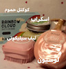 پک حمام