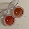 رژگونه ماه