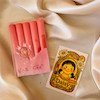 رژ کره ای مخملی(5عددی)
