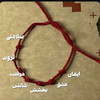 دستبند هفت گره قرمز، دستبند هفت گره، دستبند نخ قرمز، دستبند قرمز، دستبند آرزویی، دستبند نیت، دستبند نمادین، دستبند فانتزی، دستبند دخترانه، دستبند برای هدیه، اکسسوری قرمز، اکسسوری دخترانه، دستبند دوستی، هفت گره قرمز، Red Seven Knot Bracelet