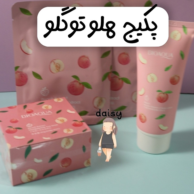 پکیج هلو