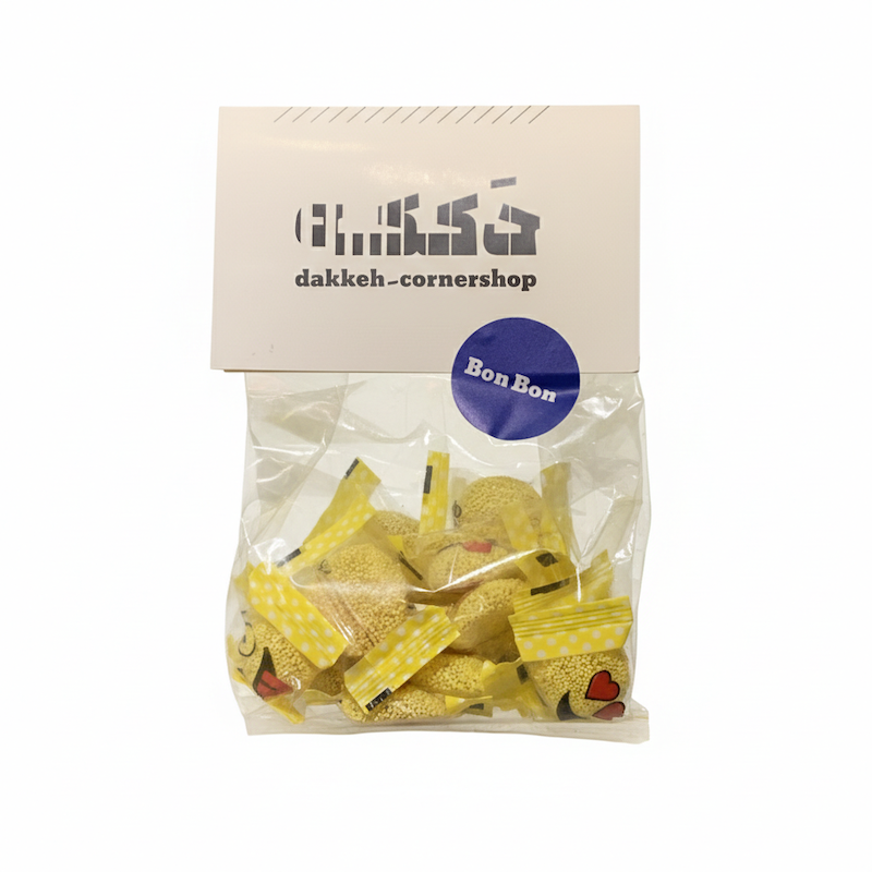 بن بن خندان
