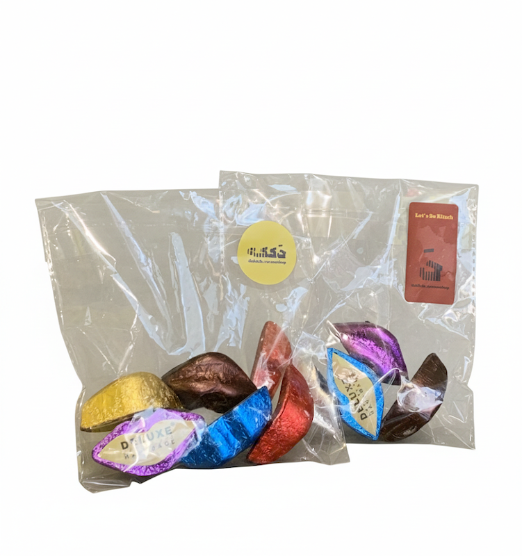 شکلات طرح دار بسته‌ای