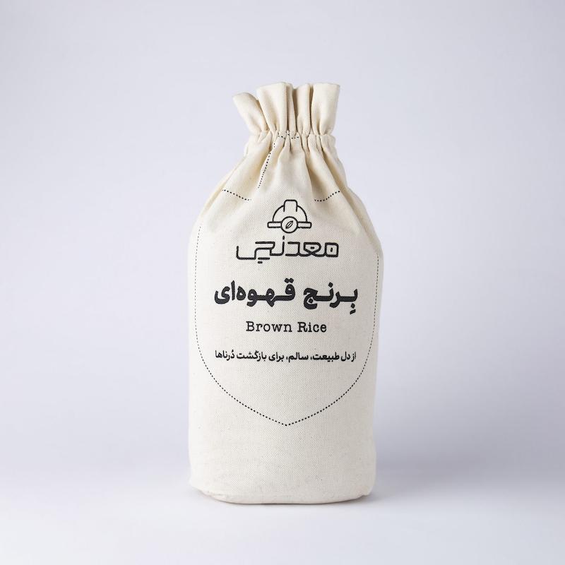 برنج قهوه‌ای معدنچی