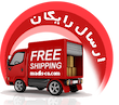 تشک طبی فنری رویال دو نفره ابعاد 160×200 ضمانت ۱۰سال  B