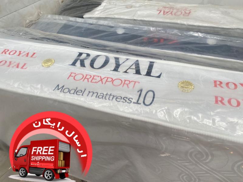 تشک رویال سوپر طبی فنری نفره مدل کامفورت 120در200   B