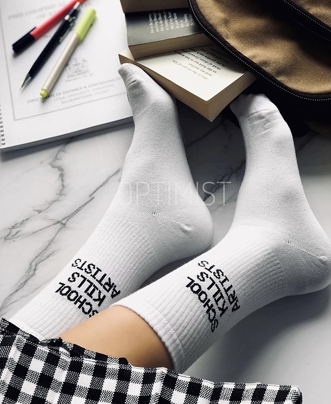School kills artists سفيد
