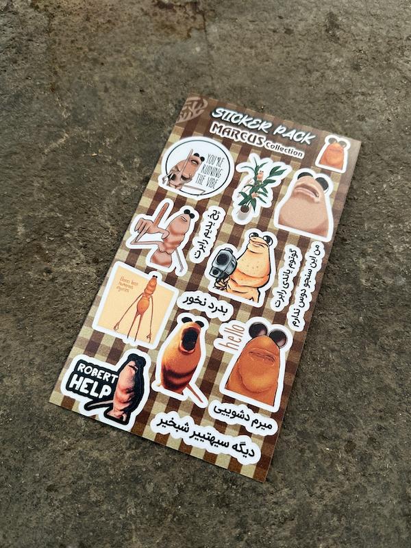 استيكر پك "رابرت" شماره ٢