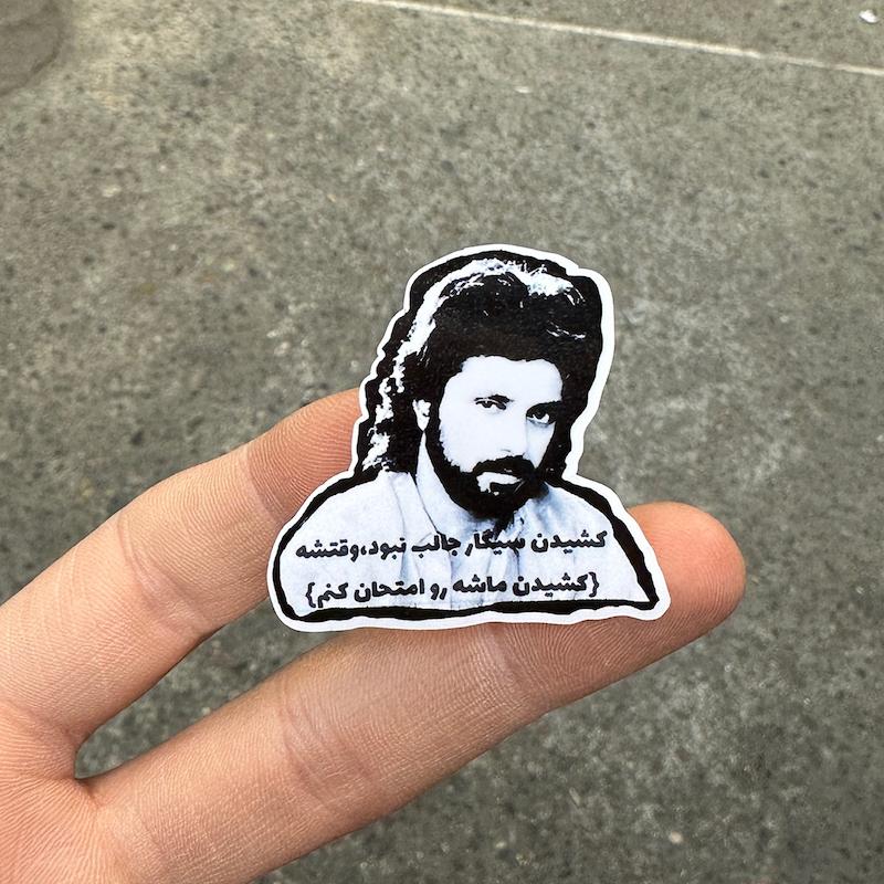 استيكر "سيگار خوب نيست ماشه رو بكش"