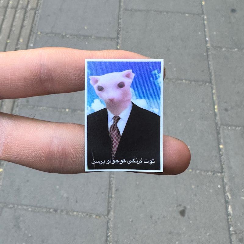 استيكر "توت فرنگي كوچولو پرسن"