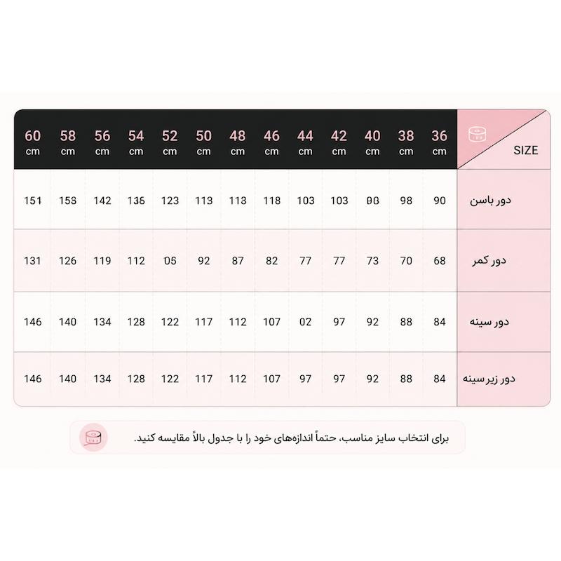 کرست پشت‌بند کرست گاتیک Y2K و آلترناتیو