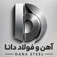 شرکت آهن و فولاد دانا