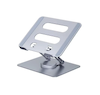 پایه نگهدارنده لپ‌تاپ مدل V3.1
