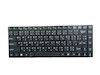 کیبورد لپ تاپ MSI FX420