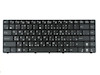 کیبورد لپتاپ ASUS K42