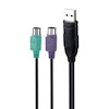 تبدیل رویال PS۲ به USB