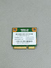 ماژول وای فای WN6606LH‑H1