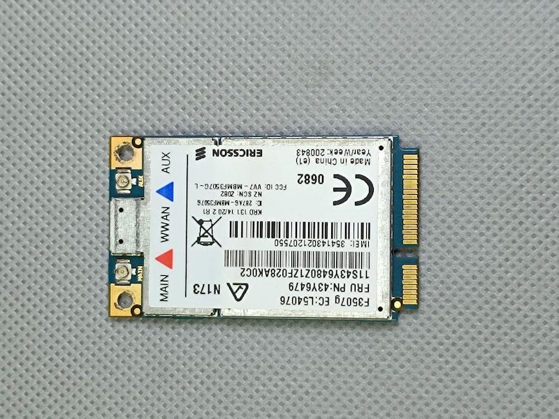ماژول سیم کارت لپ تاپ Lenovo SL500