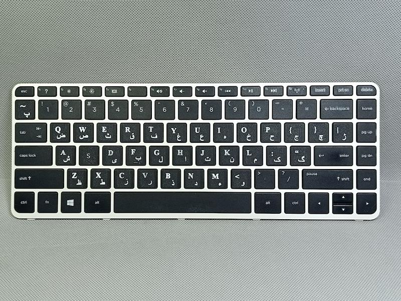 کیبورد لپ تاپ HP Pavilion 14-E با فریم
